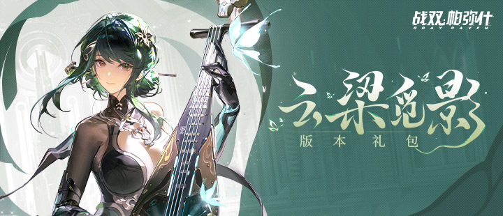 狗狗去蹭吃把自己都蹭不好意思了